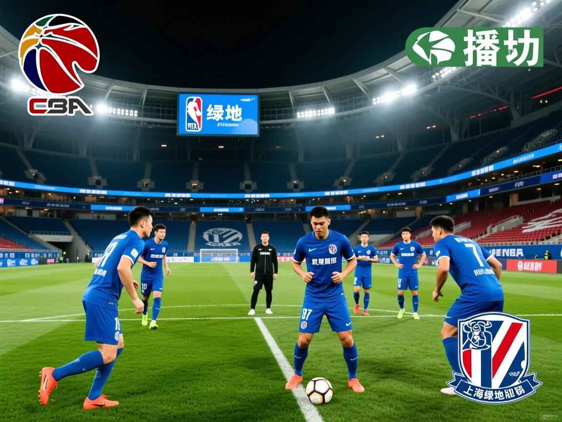 上海绿地申花备战亚冠,面临考验 第3张